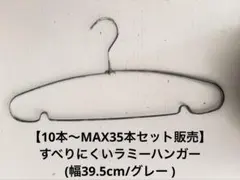 Item thumbnail for item 526dbe40-bbe5-4290-b315-2aba356bc4d6