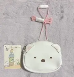 ダイカットネックパース キッズポシェット すみっコぐらし しろくまのサムネイル