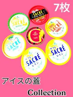 Item thumbnail for item 5a37ac61-f609-426b-be19-c7edf027d538