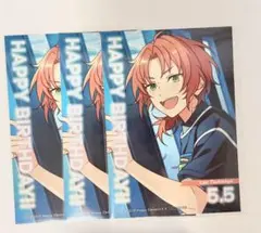 あんスタ バーブロ 月永レオ - メルカリ