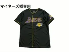 マイネーズ様専用