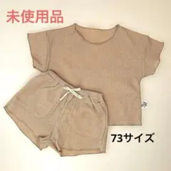 Item thumbnail for item e94e569d-95c5-496c-9827-6db490f5f6d5