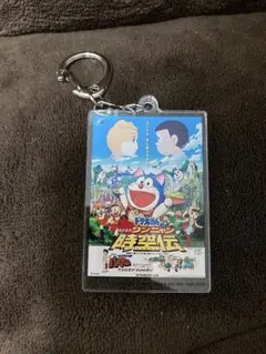 ドラえもん のび太のワンニャン時空伝 アクリルキーホルダー
