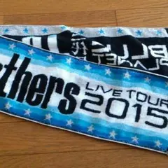 三代目 BPタオル