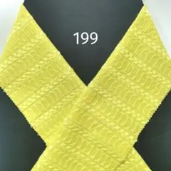 Item thumbnail for item 4968a37d-7fac-4e2d-bb4c-85652f60ed44