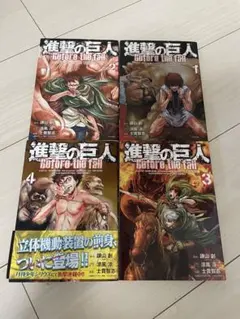 Item thumbnail for item 03c60fc7-2bd8-4fcd-8f49-e01dd322316a