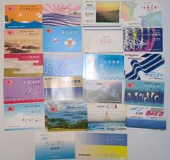 2026年最新】進水記念絵葉書の人気アイテム - メルカリ