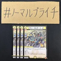 鮭様 リクエスト 3点 まとめ商品