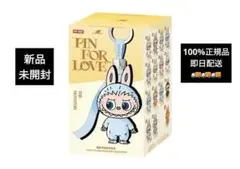 THE MONSTER PIN FOR LOVEシリーズ ぬいぐるみA-M