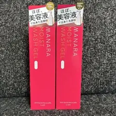 【新品未開封】マナラホットクレンジングゲル　マッサージプラス　200g 2本