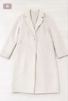 UNIQLO ユニクロ ロングコート アイボリー Sサイズ レディース