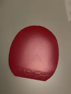 クァンタムX プロ ソフト