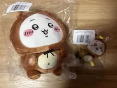 ちいかわ　たぬきだもんくじ　B賞ちいかわC賞ちいかわ