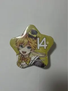 2025年最新】two you 鏡音の人気アイテム - メルカリ