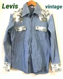 ★70s USA製 Levi's デニム シャンブレー 切替え ウエスタンシャツ