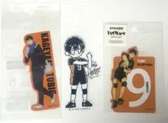 ハイキュー!! 影山飛雄 ステッカーセット（値下げ中）