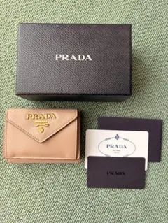 美品】PRADA サフィアーノレザー 二つ折り財布 ベージュ【補修なし