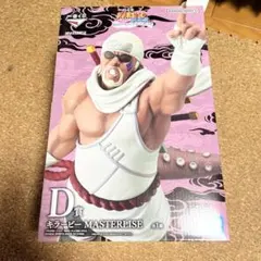 Item thumbnail for item 4c3fbfd7-0ca2-4593-90a0-c8681ba0103f