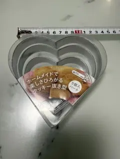 Item thumbnail for item f34e9b8a-bebe-46c8-8a38-8ee7f6c165ac