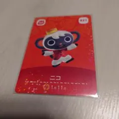 陽様 リクエスト 2点 まとめ商品