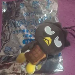 スシロー　ばつ丸　はぴだんぶい ぬいぐるみストラップ