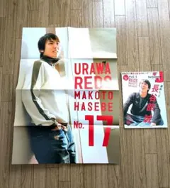 Item thumbnail for item 262666b5-bdae-4091-8b59-c614cbededfd