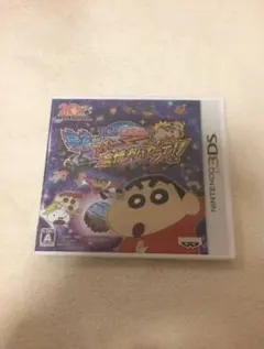 クレヨンしんちゃん 宇宙DEアチョー!? 友情のおバカラテ!!