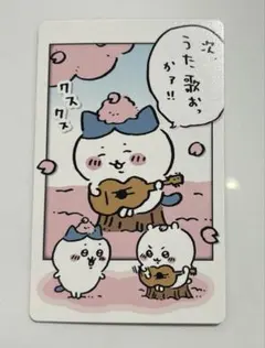 即日発送可能以外は次回発送13日以降予定様 リクエスト 2点 まとめ商品