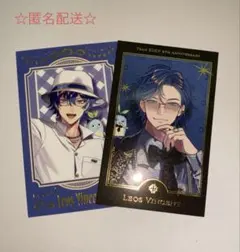 にじさんじ 3rd 4th Anniversary チェキ レオス・ヴィンセント