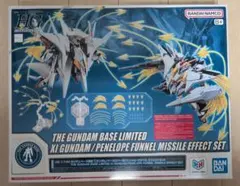 2026年最新】ξガンダムvsペーネロペー ファンネル・ミサイル