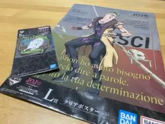 ジョジョの奇妙な冒険 L賞クリアポスター、ラバーチャーム　ペッシ