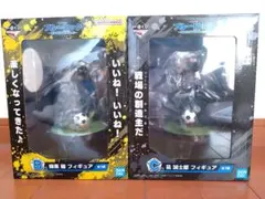 一番くじ ブルーロック B賞 蜂楽 C賞 凪