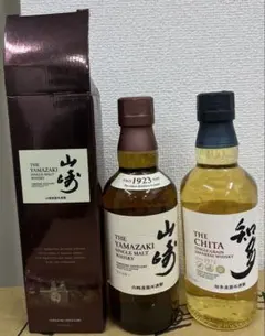 知多　700ml 3本セット新品未開封 送料込♪未開封！サントリー ウイスキー 知多 700ml×3本セット