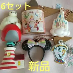 ディズニーランド40周年カプセルトイ ディズニーカプセルトイ ディズニーガチャ