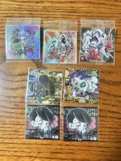 ★鬼滅の刃　ウエハースシール　妓夫太郎&堕姫　累　半天狗など7枚セット