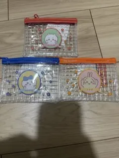 ちいかわ クリアポーチ 3種セット