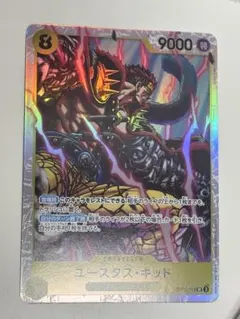 ワンピース カード