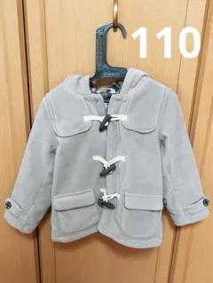 SIMPLE FREE ダッフルコート グレー 110
