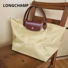 【LONGCHAMP】ルプリアージュ トートバッグ　ナイロン ベージュ　Mのサムネイル