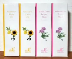 2025年最新】サンダースペリーの人気アイテム - メルカリ