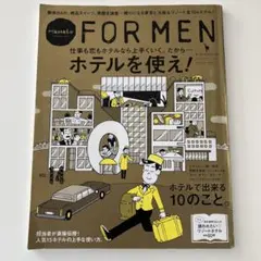 Item thumbnail for item 3194de8e-a65a-46a8-ab55-14dcd9d02541