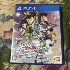 PS4 ジョジョの奇妙な冒険 アイズオブヘブン