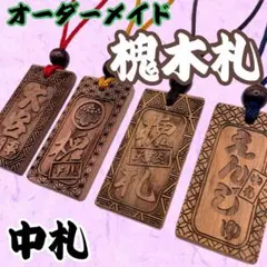 Item thumbnail for item fc52b7cc-6743-43ab-8c5d-d556e20c8a21