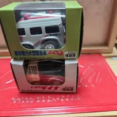 2026年最新】東京電力 トミカの人気アイテム - メルカリ