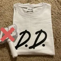 【美品】 SnowMan 2D.2D. ツアーグッズ　 Tシャツ