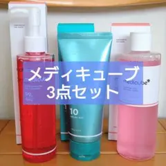 medicube クレンジング トナー 洗顔料3点セット