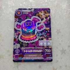 user_94293ba5様 リクエスト 2点 まとめ商品