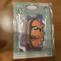 一番くじ ディズニー プリンセス K賞 ステッカー ラプンツェル