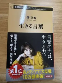 Item thumbnail for item b6f522f7-3e0c-4c3f-b079-ecbcfef67f8e