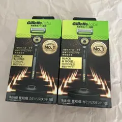 Gillette Labs ブラック＆ゴールド 限定デザイン 本体 8個セット